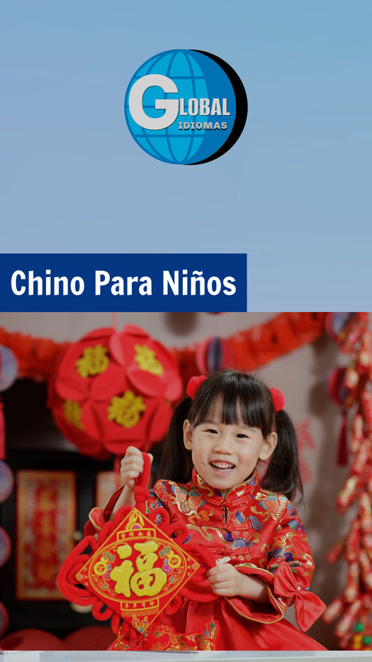 Chino Para Niños (Pago Mensual)