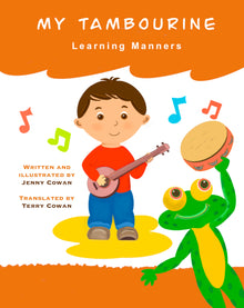book cover kid and frog